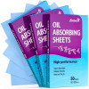 Highly Effective Oil Blotting Sheets for Face - 3 pack/150 sheets - Perfectly Absorbent Face Blotting Sheets 
